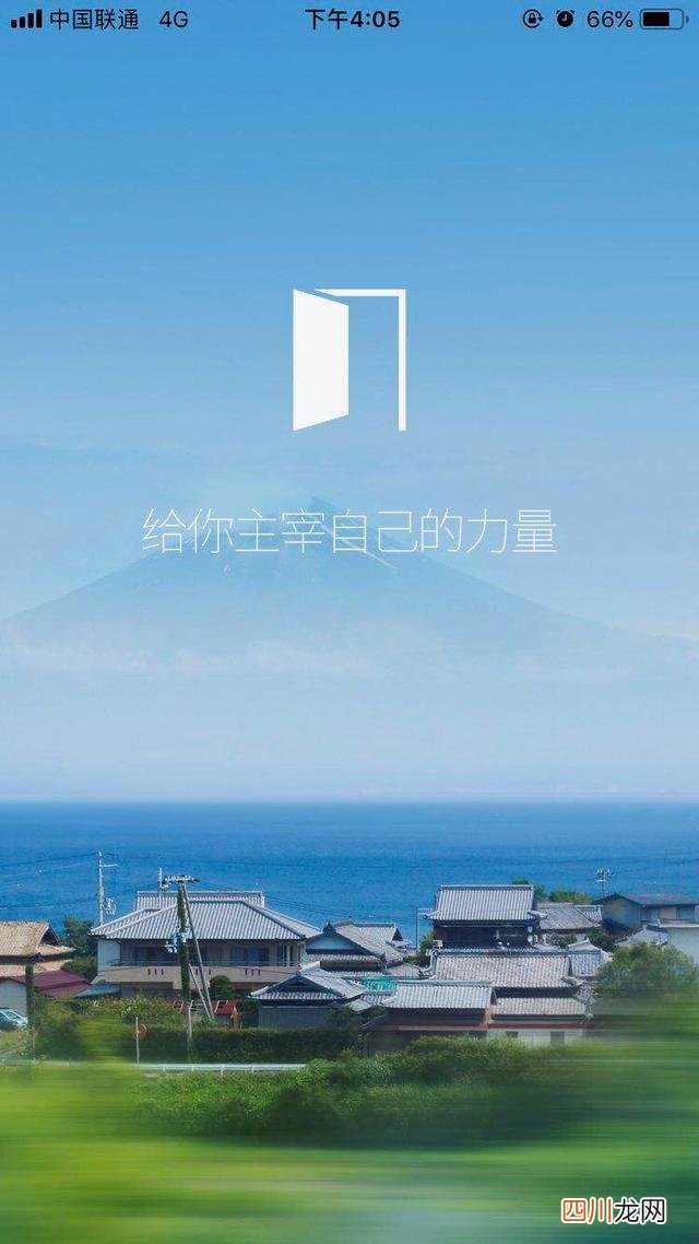 读书app“藏书馆”怎么样 免费读书app哪个好