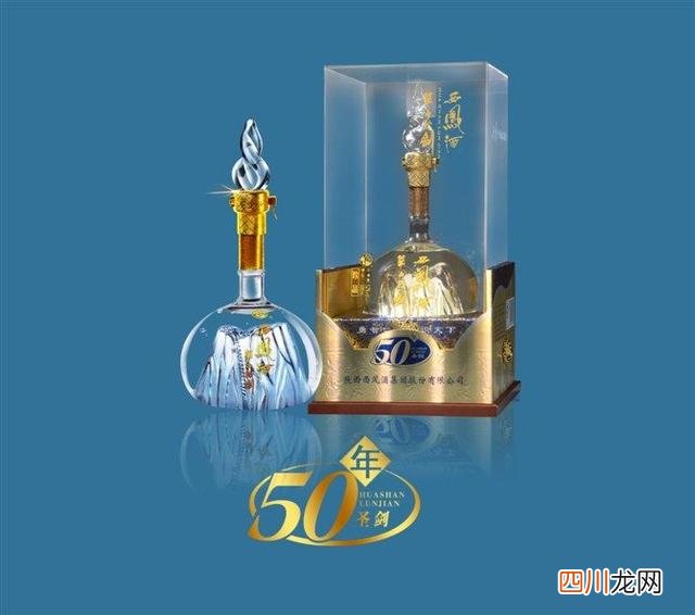 国内最好喝的白酒有哪些 白酒什么牌子好喝