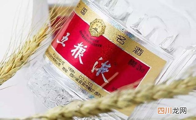 国内最好喝的白酒有哪些 白酒什么牌子好喝