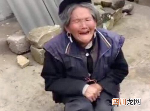 孙女去世，奶奶上坟被雷劈 ???
