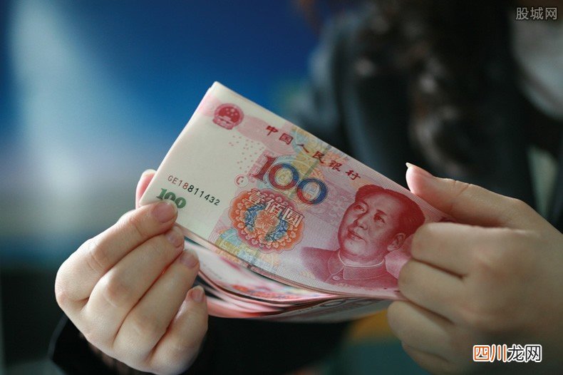 贵州茅台员工人均薪酬多少 网友们表示非常羡慕