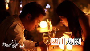 热门电视剧情详细介绍 被偷走的那五年剧情结局