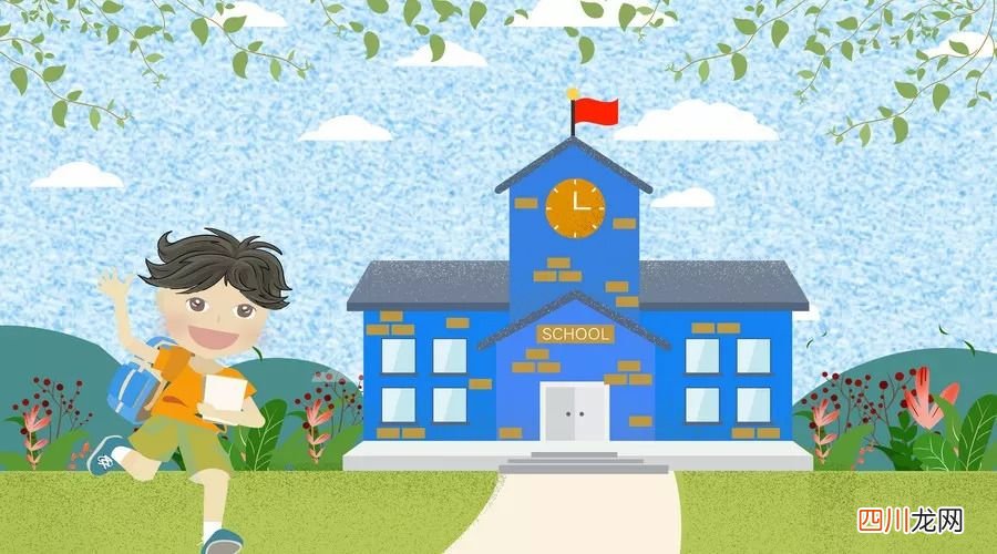 三十个礼仪故事，让孩子更有教养 文明礼仪故事
