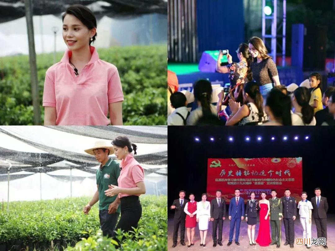 三十个礼仪故事，让孩子更有教养 文明礼仪故事