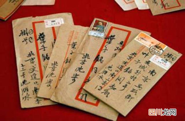 原来这里面大有玄机 写信时此致敬礼的词是什么意思