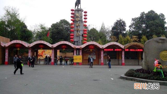 成都值得一去的景点介绍 成都有什么好玩的地方