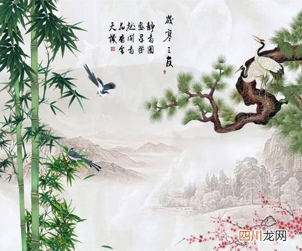 岁寒三友是指哪三个植物 岁寒三友的古诗 岁寒三友指哪三人