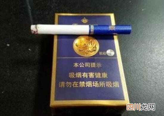 不同产品市场不同定价 芙蓉王多少钱一包