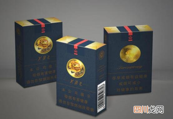 不同产品市场不同定价 芙蓉王多少钱一包