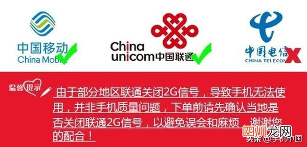 5款老人机横评后决定过年回家送长辈一台 老年人品牌手机推荐哪款好
