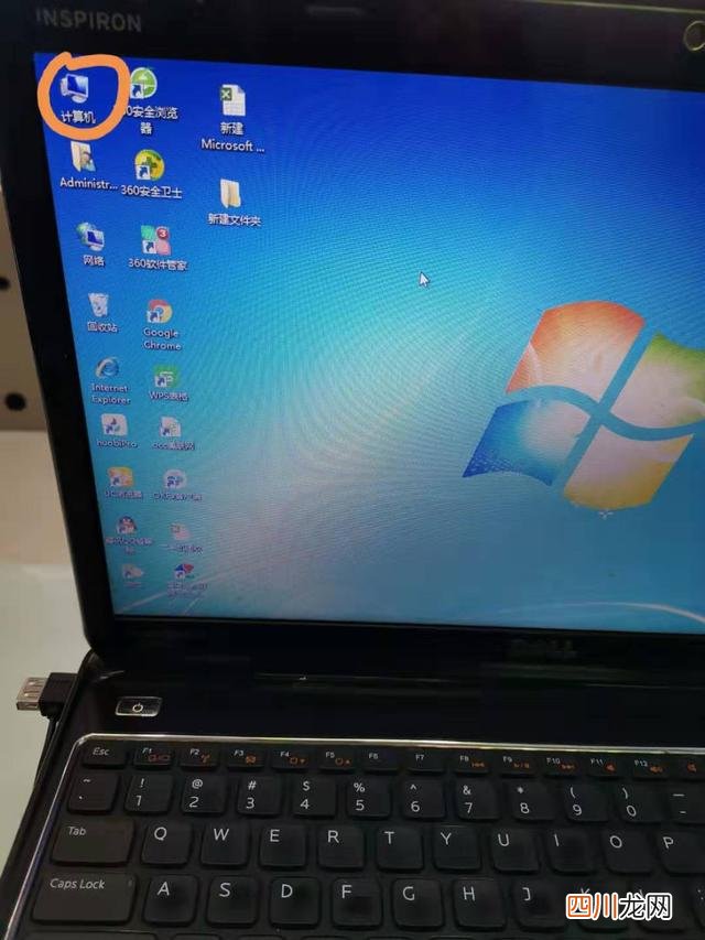华为手机不弹出usb授权 华为手机怎么连接电脑数据传输
