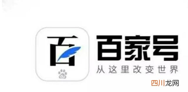 5大看点分析新浪看点赚钱方式 新浪看点自媒体平台怎么收益