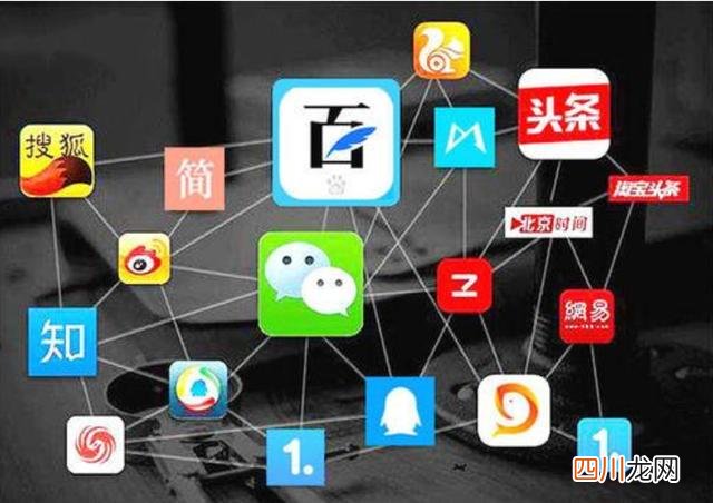 5大看点分析新浪看点赚钱方式 新浪看点自媒体平台怎么收益