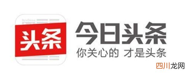 5大看点分析新浪看点赚钱方式 新浪看点自媒体平台怎么收益