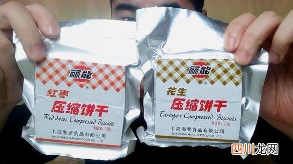 压缩饼干的危害与好处 压缩饼干怎么吃减肥