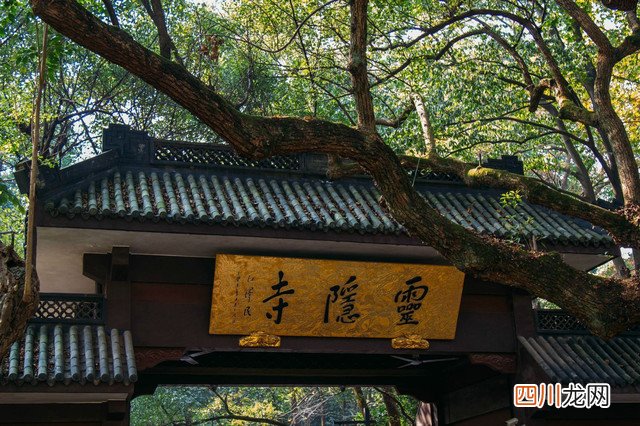 网红打卡多的10个景点区 杭州市旅游景点有哪些