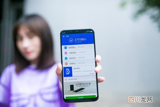 教你如何看处理器的性能参数 处理器怎么看
