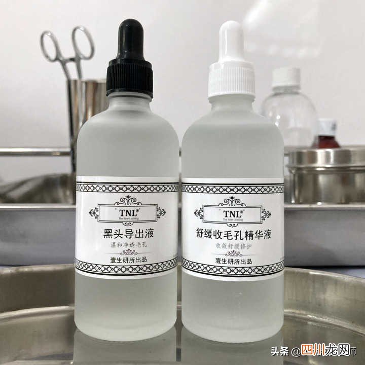 清理黑头最有效的方法 吸黑头粉刺仪器有用吗