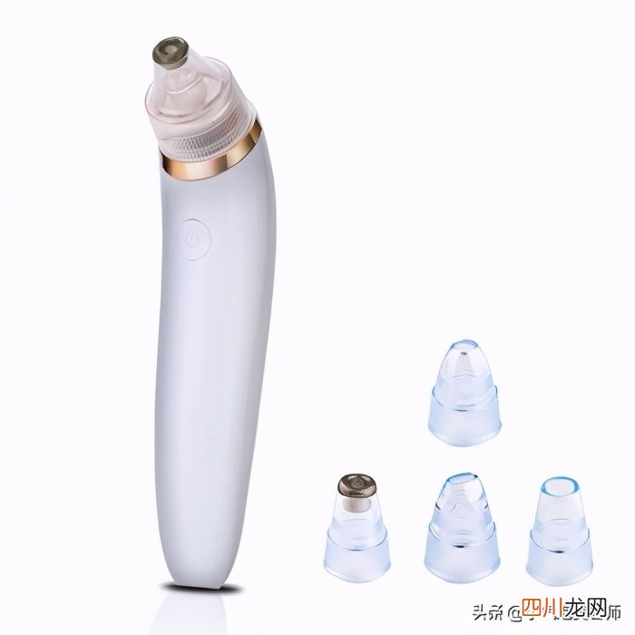 清理黑头最有效的方法 吸黑头粉刺仪器有用吗