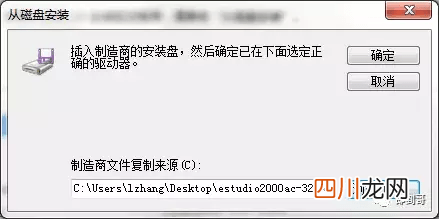 电脑如何连接网络打印机 如何连接网络打印机