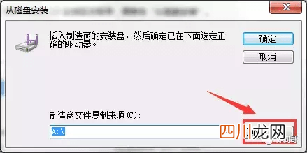 电脑如何连接网络打印机 如何连接网络打印机