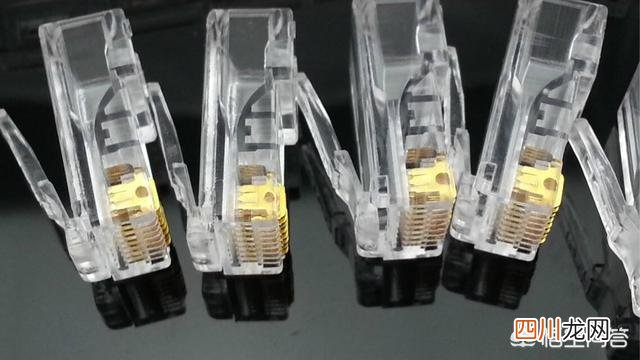 5类6类水晶头图片对比 5类6类水晶头区别