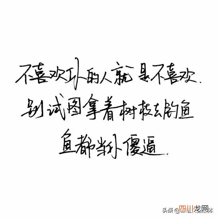 抖音音浪就是赞吗 直播音浪是什么意思