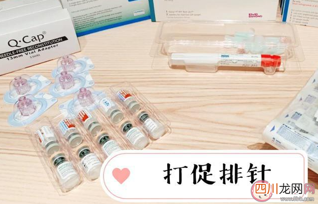 促排卵针究竟是什么原理 什么情况下需要打促排卵针