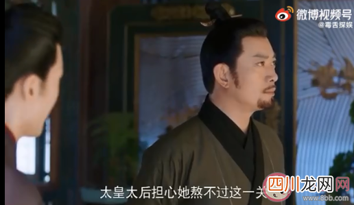 家人该不该干预自己造娃节奏 被家人催生该怎么办