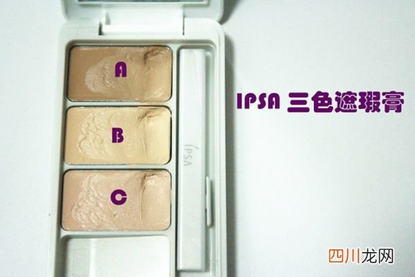 内双眼皮如何画眼妆！ 内双眼皮化妆技巧