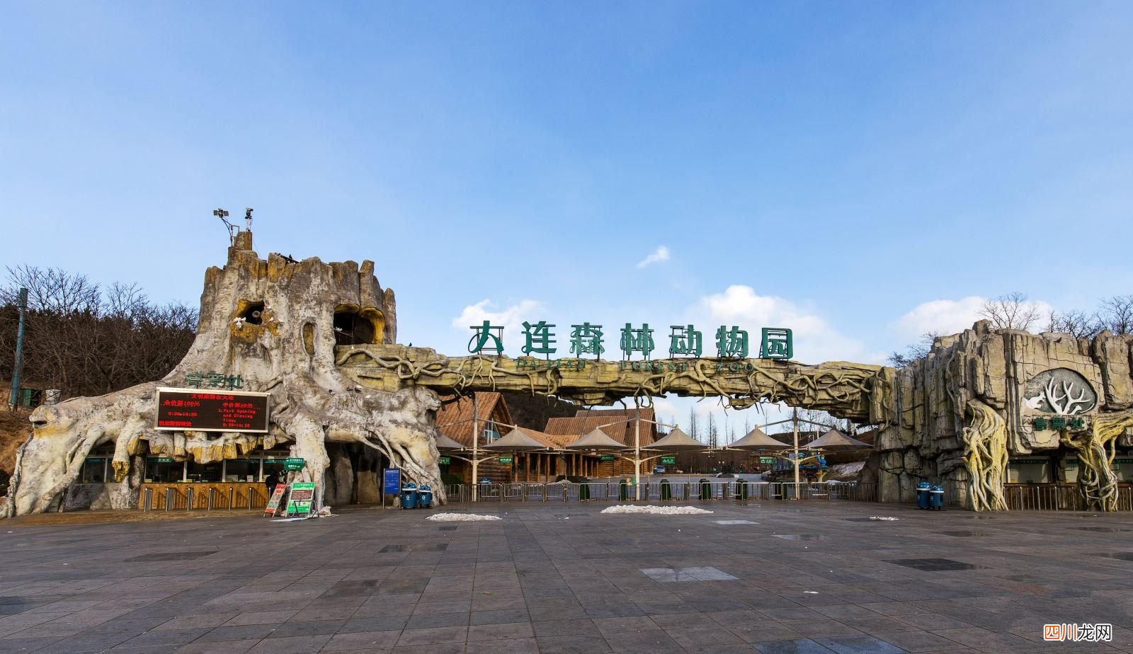 大连好玩的16处景点 大连旅游胜地