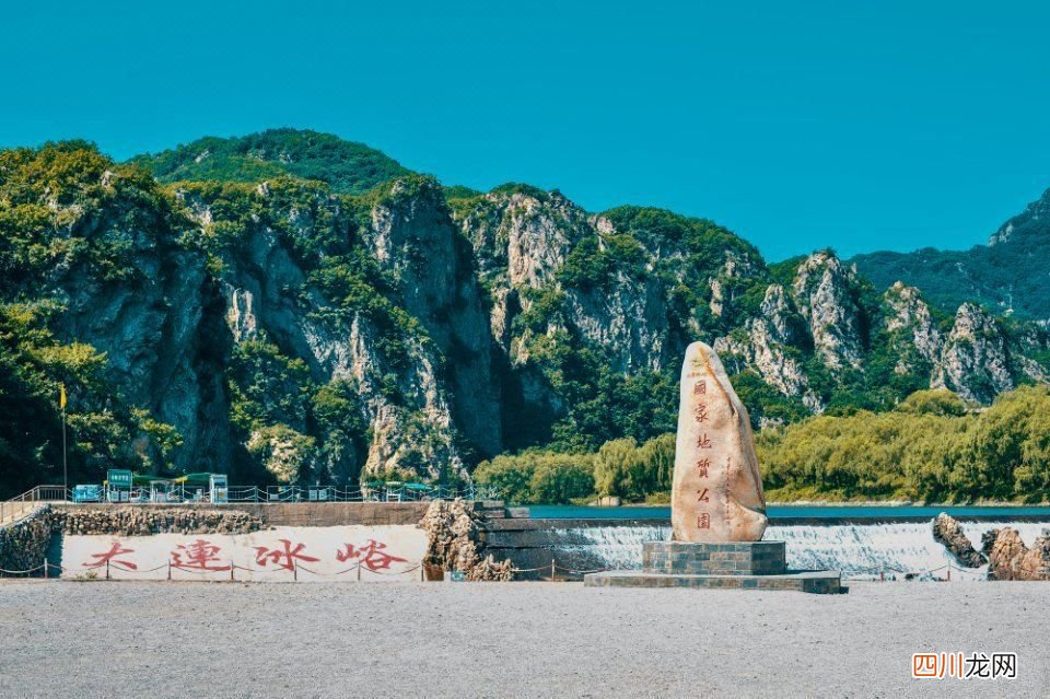 大连好玩的16处景点 大连旅游胜地