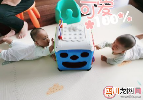 早生孩子和晚生孩子差别大吗 孩子早点生好还是晚点生好