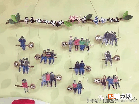 15个教师节DIY礼物创意 教师节diy创意礼物