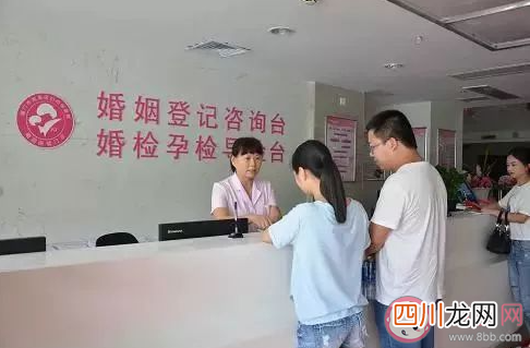 广东将全面实行免费婚检孕检 婚前检查有多重要