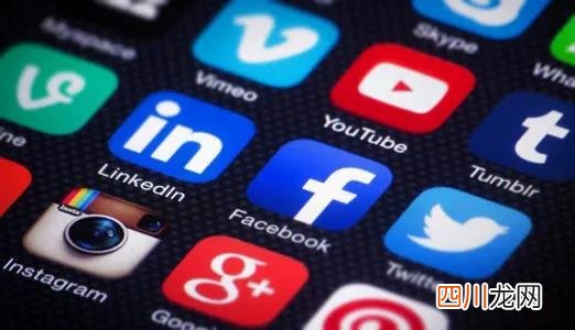 app开发费用一览 开发一款app的研发成本