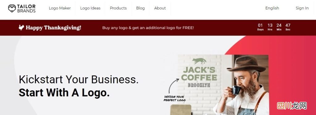 logo自动生成软件推荐 自动生成logo软件