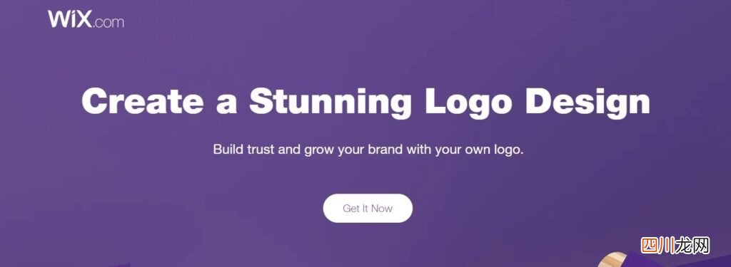 logo自动生成软件推荐 自动生成logo软件