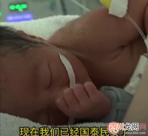 产妇生下四胞胎男婴取名繁荣昌盛 四胞胎是如何形成的