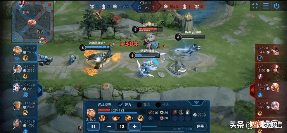 游戏内所有情侣介绍 王者荣耀嫦娥和谁是一对