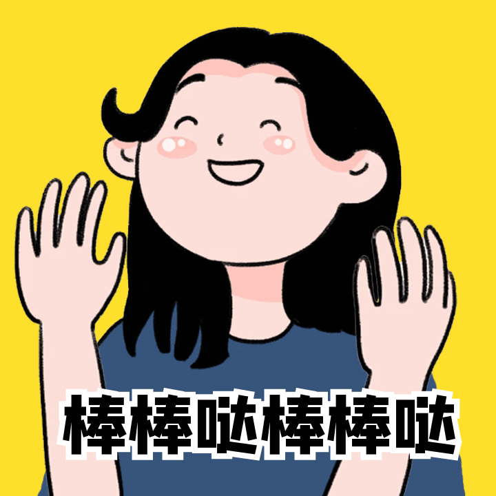 详解自助机取票流程 网上订票火车票怎么取票
