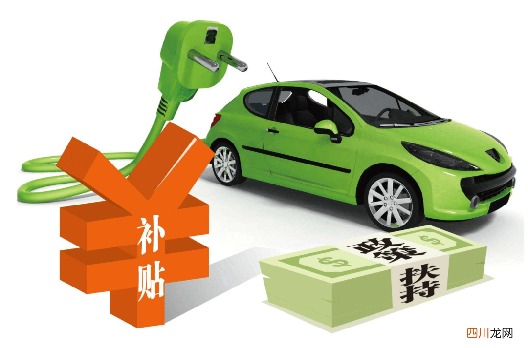 热销榜前十款电动车 电动车十大品牌排名