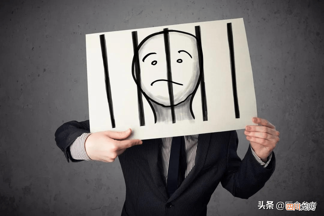 心理养生13法 心理养生
