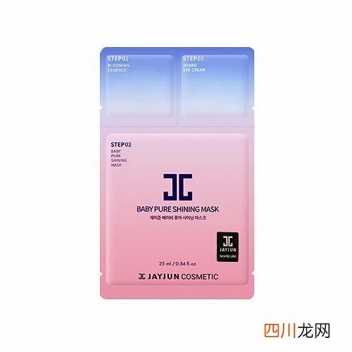 用什么面膜美白效果好 什么面膜美白效果好