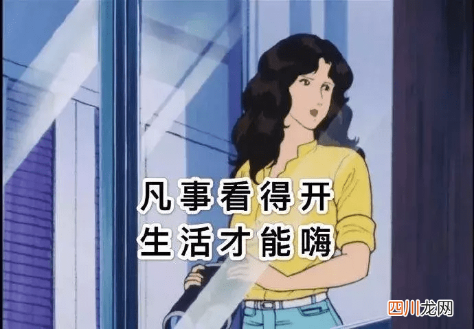 抗氧化到底在抗什么？ 抗氧化能力