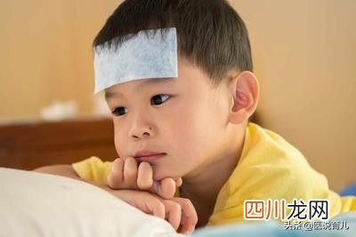 小孩发烧怎么快速退烧 小孩发烧怎么退烧快