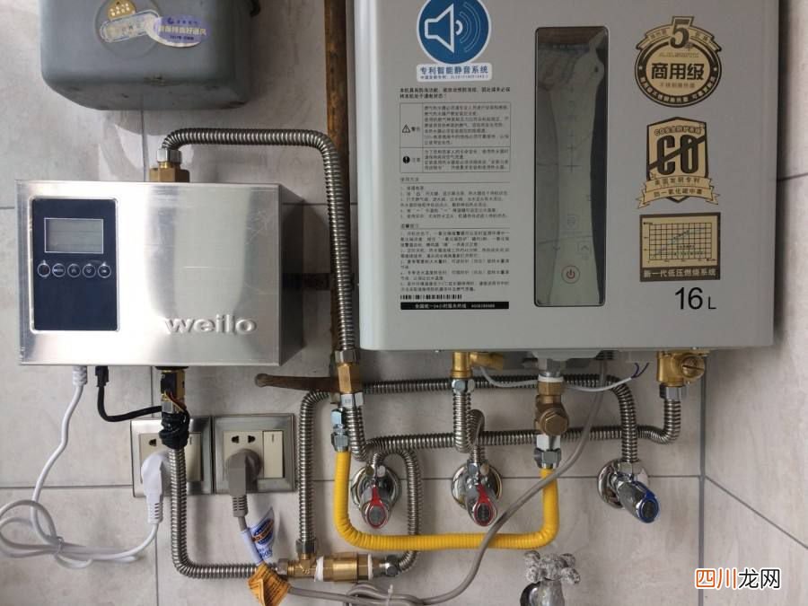 燃气热水器怎么选？ 如何选择燃气热水器