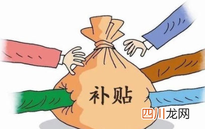 如何解决独身老人养老困境 独生老人怎么养老
