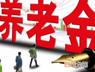 如何解决独身老人养老困境 独生老人怎么养老