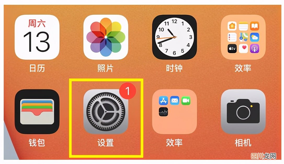 如何关闭苹果自动续费项目 苹果怎么退订自动续费